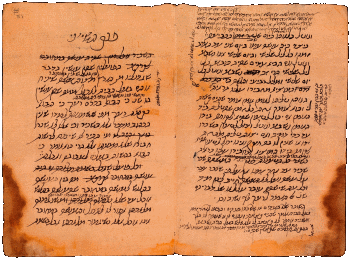 Rambam's Mishneh Torah, autograph draft in cursive Sephardic (Cairo Genizah)